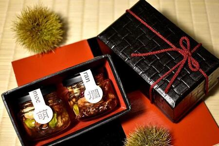 ナッツの蜂蜜漬 峠プレミアム小瓶2種セット【萌(MOE)】【爛(RAN)】 【SW17】