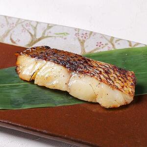 近大生まれマダイ 焼味四種食べ比べセット／12食［KD1］