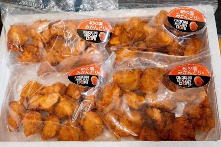 唐揚げ 紀の国みかんどり 特撰 唐揚げ40個 約1.5kg
