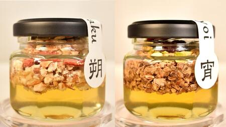 【La noix au 峠～朔と宵】小瓶2本 柿渋塗網代箱（紀州塗）入 【SW20】