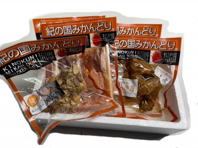 紀の国みかん極み地鶏セット