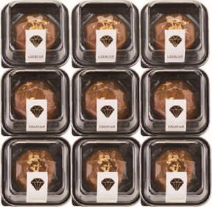 プレミアムダイヤモンド梅9個入 iwasho001A