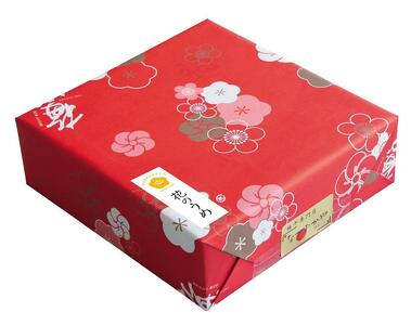 紀州南高梅花のうめ（しそ漬け） 1kg 塩分約8％ | 【梅干し しそ 梅 ギフト 和歌山県産】ngao007A