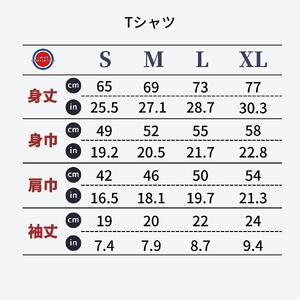 みなべ町 マンホールTシャツ【XLサイズ・白】jpnug002-4A