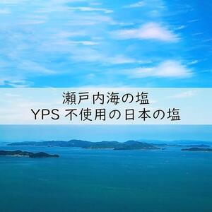 無添加 減塩 梅干し 紀州梅香 訳アリつぶれ梅 塩分約3％ 1kg(500g×2パック) A-211