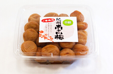 紀州南高梅 うす塩味 家庭用B級 900g sekifz014B