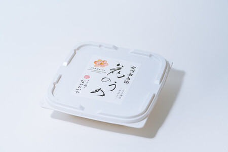 紀州南高梅 花のうめ（しそ漬け） 330g×2個 ngao014