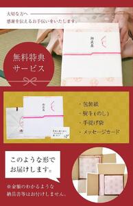 紀州特選南高梅 木樽700g（まろやか梅）【ギフト 化粧箱入り 贈答用】