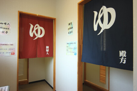 【クリスタル旅館白浜 灯りや】ペア宿泊（1泊素泊まり）