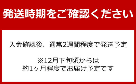 白浜町ふるさと納税 アドベンチャーワールド入園引換券 大人・子ども ペアチケット