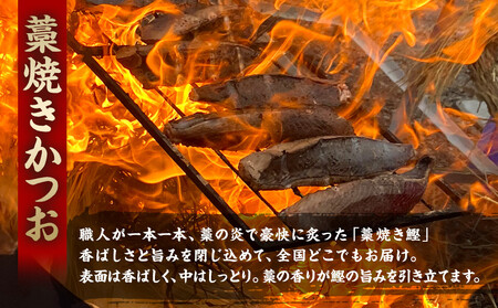 かつお 直送 かつおのたたき 訳あり 1kg入