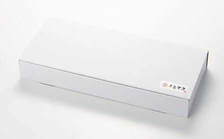 飲む和歌山みかんゼリー 10個 和歌山千畳みかん研究所おすすめ