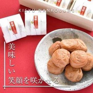 紀州特選南高梅 華結15粒(あまみつ)