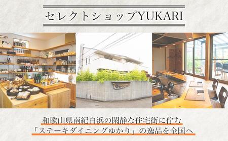 幻の魚 本クエ鍋用 紀州和歌山 500g