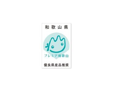 【訳あり】 藁焼きかつおのたたき 1kg （藻塩入り）【年末発送（12月26日～30日発送）】【KS4】