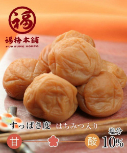 ご家庭用 はちみつ梅干し まろやか梅 中粒 250g 塩分10％ 最高級紀州南高梅 和歌山県産 福梅本舗