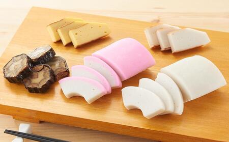 紀州蒲鉾とごぼう巻のセット