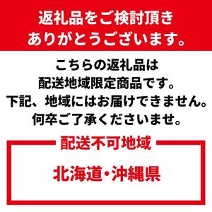 白浜プリン　４本セット ※北海道沖縄配送不可