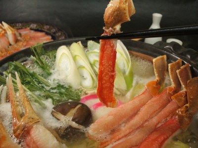 【ふるなびWEEK対象】ひとくちサイズ お刺身も出来る！生冷凍ずわい蟹爪下 約1kg FN-Limited-PR【0303501】