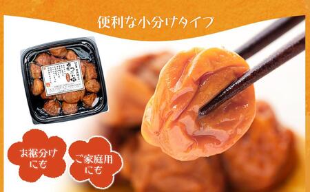 紀州産 南高梅 樽底 つぶれ梅 はちみつ 3kg 500g × 6パック 梅干し 梅干 うめぼし