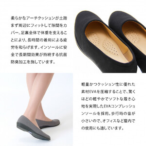 4055 パンプス ブラック 23.0cm パンジー 日本製 軽量 ソフト ストレッチ 歩きやすい　痛くなりにくい ローヒール 人気  オフィスシューズ 靴
