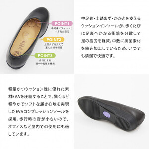 4060 パンプス ブラック 25.0cm パンジー 日本製 軽量 ソフト 歩きやすい 痛くなりにくい ローヒール 人気 オフィスシューズ 靴