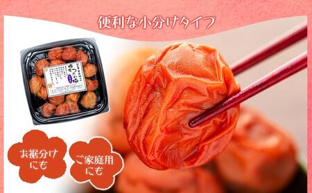 紀州産 南高梅 樽底 つぶれ梅 しそ風味 2kg( 500g × 4パック) 梅干し 梅干 うめぼし