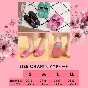 9505J スリッパ グリーンM（23.0cm～23.5cm）パンジー 日本製 レディース 防汚素材 手編み 静音 滑り止め 抗菌加工 軽量  丈夫 ギフト 人気  ルームシューズ