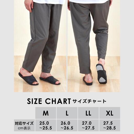 9723J スリッパ ブラックXL（27.5cm〜28.5cm）パンジー 日本製 メンズ 防汚素材 手縫い 静音 滑り止め 抗菌加工 軽量  丈夫 人気   ルームシューズ