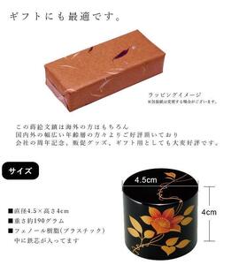 紀州漆器 文鎮 ペーパーウェイト 丸型 溜 折鶴【YG167】