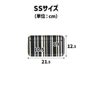 TATSU-CRAFT マグネットトレー SS 21.5cm トリノストライプ BL ブルー すべり止め付き ［Tk1056］