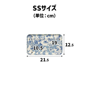 TATSU-CRAFT マグネットトレー SS 21.5cm レスト すべり止め付き ［Tk1070］