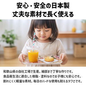 TATSU-CRAFT マグネットトレー M 33cm ヴィクトリアン オールドローズ すべり止め付き ［Tk1071］