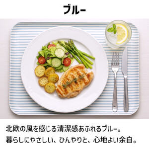 TATSU-CRAFT マグネットトレー L 39cm ストライプ BL ブルー すべり止め付き ［Tk1111］