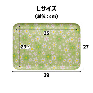 TATSU-CRAFT マグネットトレー L 39cm マーチ YE イエロー すべり止め付き ［Tk1124］
