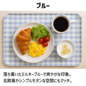 TATSU-CRAFT マグネットトレー L 39cm ミルキーチェック BL ブルー すべり止め付き ［Tk1126］