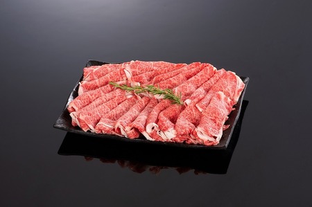 「熊野牛」 特選ローススライス(すき焼き用) 800g 4等級以上和歌山県産 黒毛和牛