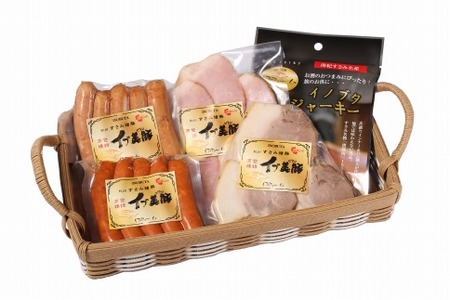 和歌山県産イノブタ「イブ美豚」ハムウィンナーセット5種A