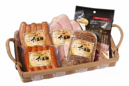 和歌山県産イノブタ「イブ美豚」ハムウィンナーセット5種B
