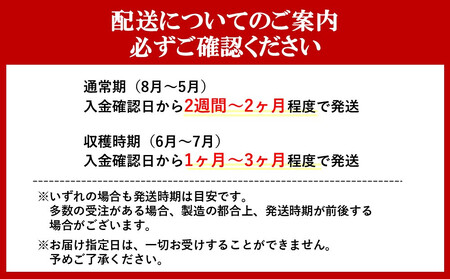 完熟南高梅使用 はちみつ熊野梅干 800g 超フルーティ(塩分8%)
