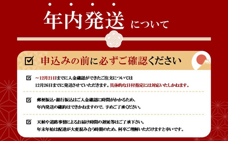 近大キャビア10g×1個