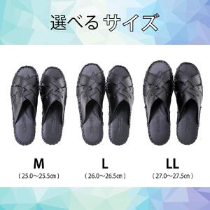 9729 スリッパ ブラウン L （26.0cm〜26.5cm）パンジー 日本製 メンズ 手編み 静音 滑り止め 抗菌加工 クロスバンド ギフト 人気 ルームシューズ