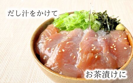 すさみ産　天然ビンチョウマグロの漬け丼の具　80g×5パック入り / まぐろ マグロ 小分け 個包装 便利 お手軽 かんたん 和歌山 海鮮 海鮮丼 まぐろ丼 すさみ 天然 漬けまぐろ 一人暮らし 【scp013A】