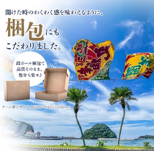 すさみ産　天然ビンチョウマグロの漬け丼の具　80g×5パック入り / まぐろ マグロ 小分け 個包装 便利 お手軽 かんたん 和歌山 海鮮 海鮮丼 まぐろ丼 すさみ 天然 漬けまぐろ 一人暮らし 【scp013A】