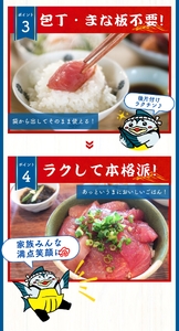 和歌山県すさみ産 天然生マグロ 切り落とし 家庭用 【1.5kg】マグロ 鮪 ブロック 不揃い 海鮮丼 寿司 手巻き寿司 漬け丼 海鮮 海の幸 小分け 魚介 新鮮 個包装 真空包装 刺身 和歌山 すさみ町 キハダマグロ メバチマグロ 大容量 【scp121B】