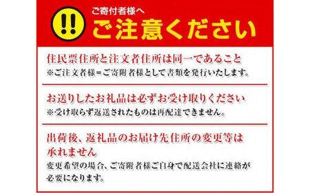 ＜2月より発送＞【先行予約】家庭用はるみ2.5kg+250g（傷み補償分）【デコポンの姉妹品種・新食感春みかん】【光センサー選別】【わけあり・訳あり】【ikd228】