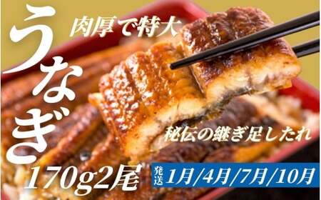 定期便 【全3回】海の幸定期便【tkb607】