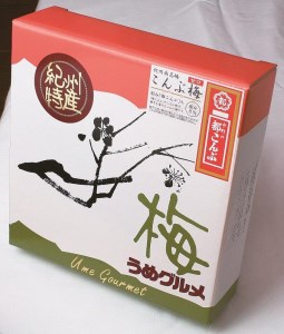 紀州南高梅こんぶ梅 甘口刻み 都こんぶ 入350g 和歌山県すさみ町 ふるさと納税サイト ふるなび