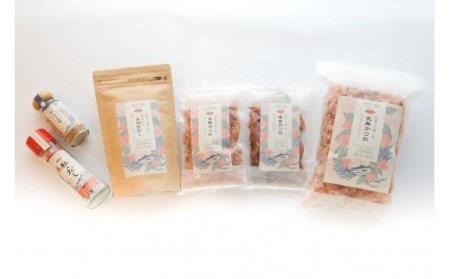 【手火山製法】かつお節のギフトボックス(匠)鰹節 【tkm100】