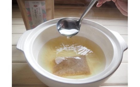 【手火山製法】かつおの天然おだし 7個入×10袋 【tkm102】